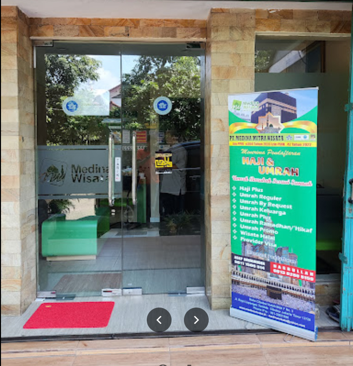 Medina Ummat Office