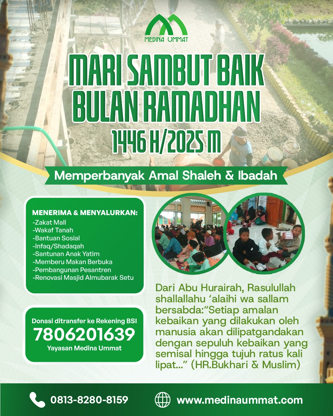 Tarhib Ramadhan 1446H/2025M